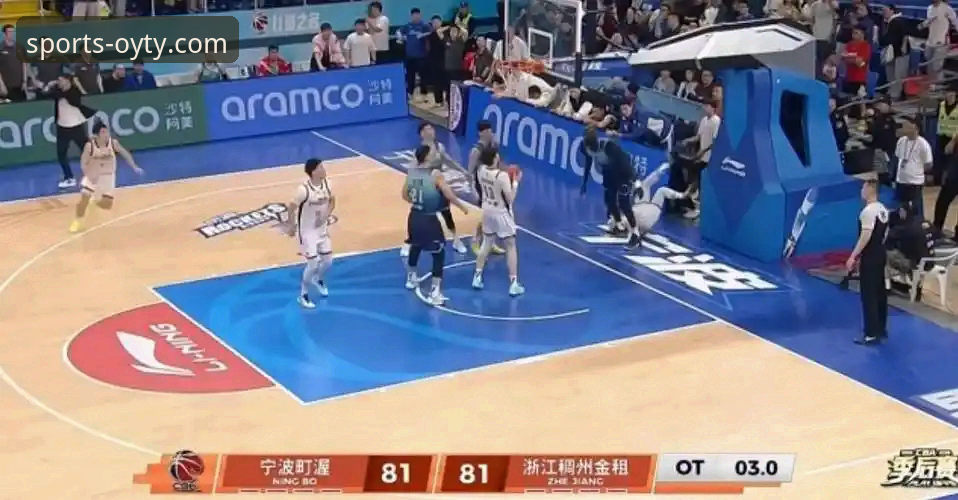 欧亿体育比赛数据官方下载 深度揭秘:兰道夫加时赛统治力背后,欧亿体育平台带你重温浙江83-81惊天逆转
