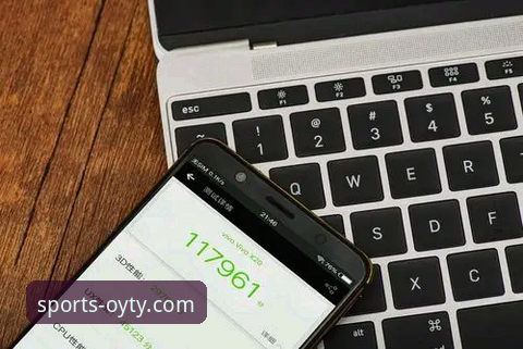 老用户实测分享：欧亿体育平台到底安不安全？我的两年使用心得